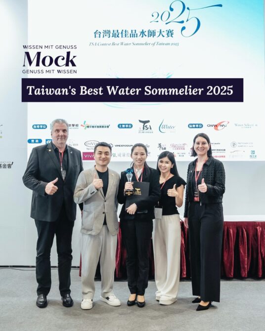 Taiwan's Best Water Sommelier 2025